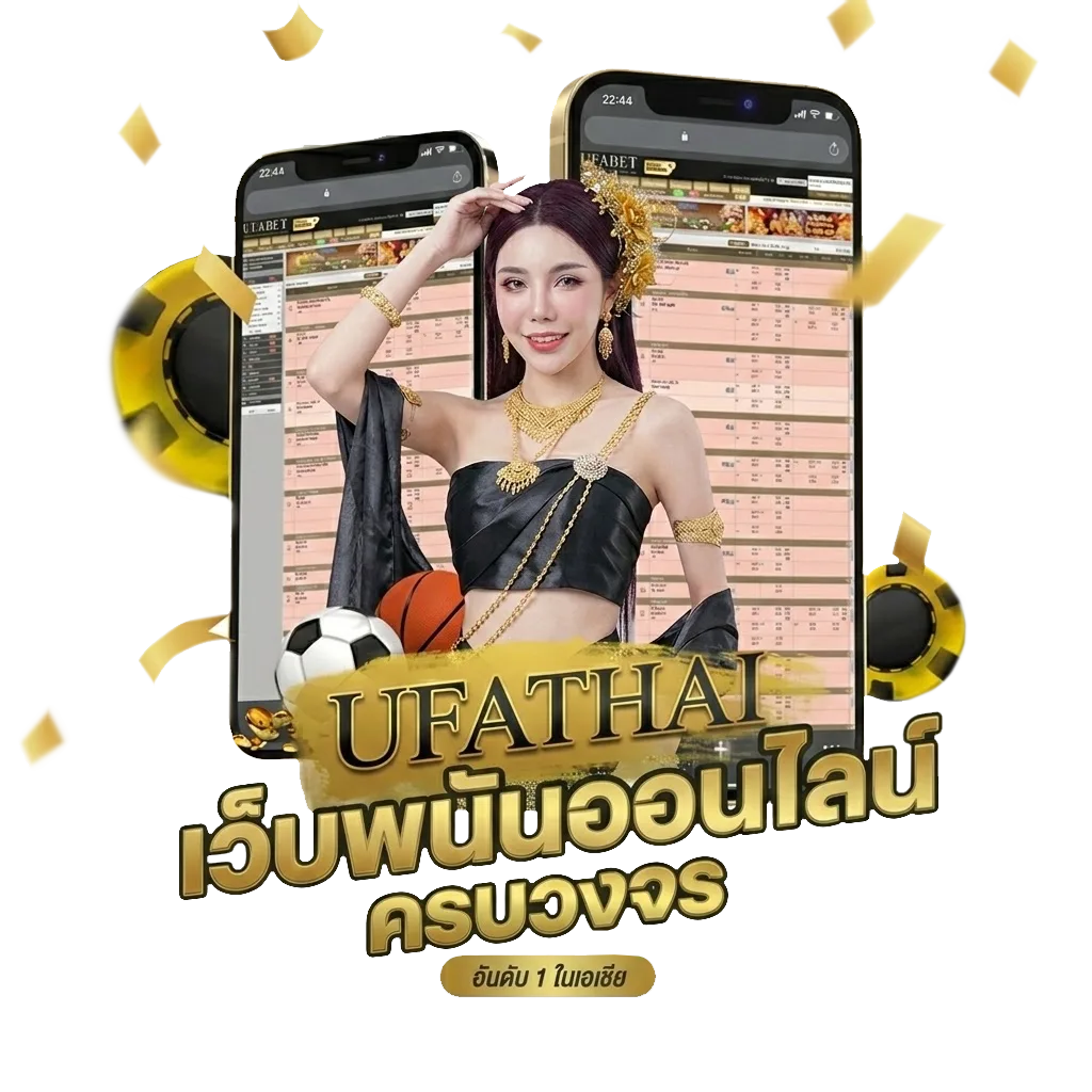 เนื้อเพลงโดย มัสเกตเทียส์ นิทาน Bonus Banner — สำหรับสมาชิก